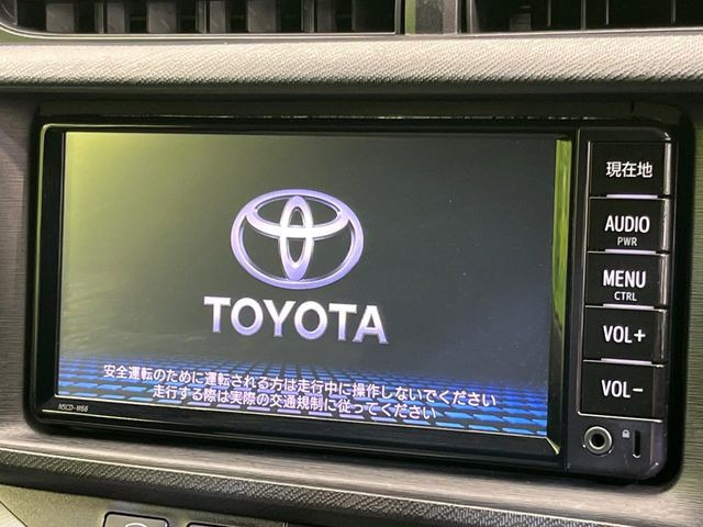 アクア1.5 S