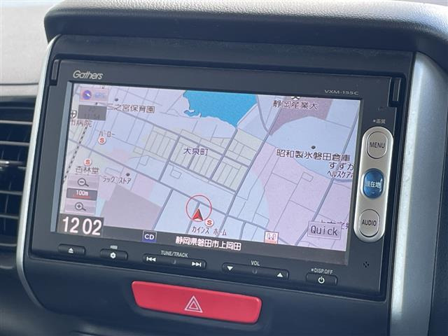 N-BOXG SSパッケージ