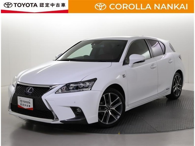 CT200h Fスポーツ