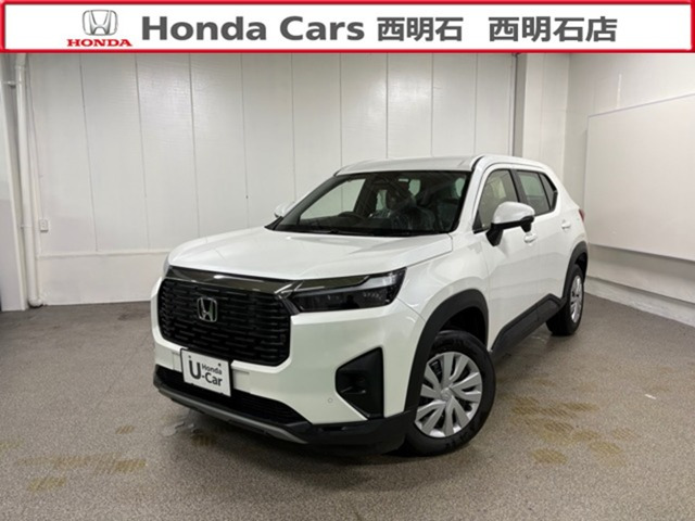 ZR-V1.5 X