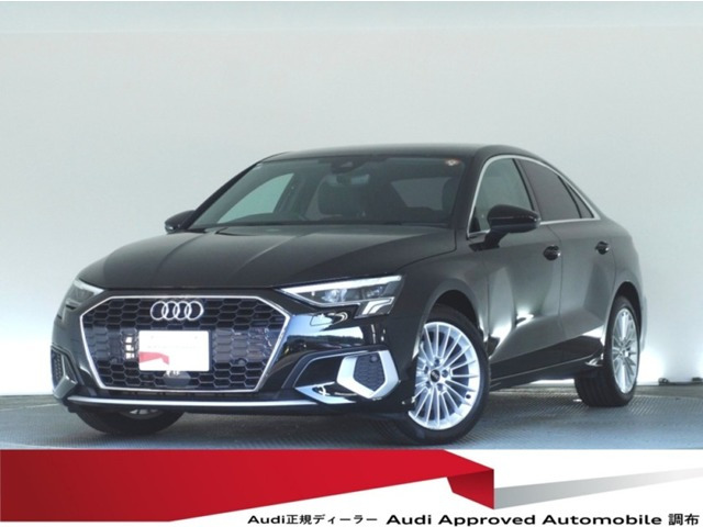 A3セダン30 TFSI アドバンスド