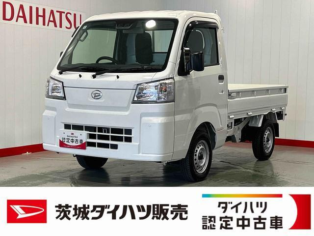 ハイゼットトラック
