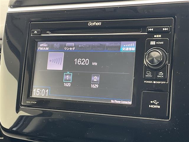 ステップワゴン1.5 スパーダ ホンダ センシング