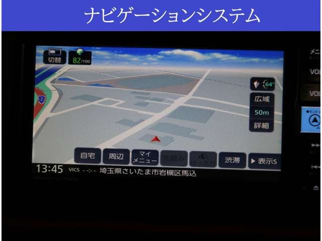 タントファンクロス リミテッド