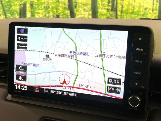ヴェゼル1.5 e:HEV Z