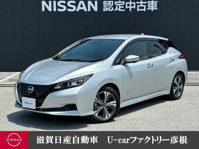 リーフ