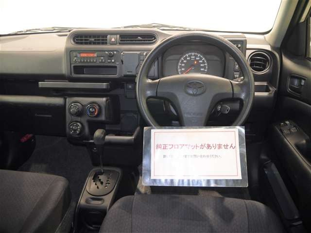 プロボックスバン1.5 GL 4WD