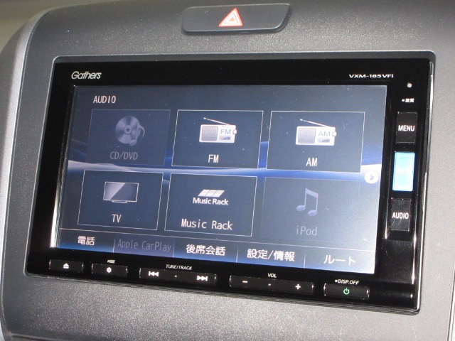 フリード+1.5 G ホンダセンシング