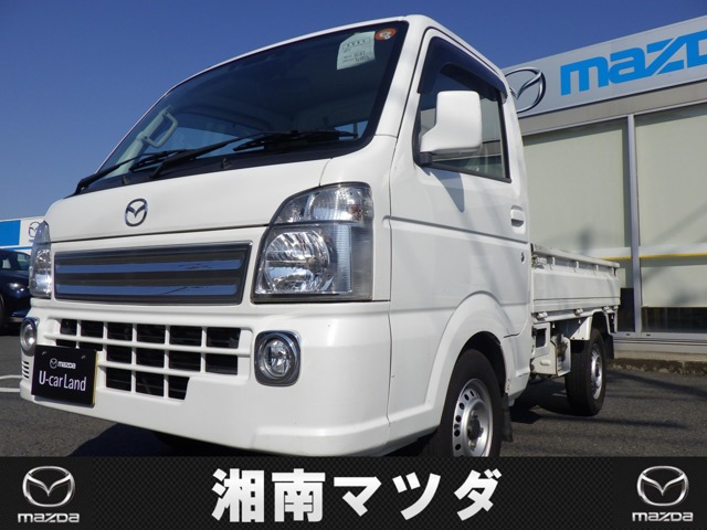 スクラムトラックKC エアコン・パワステ 4WD