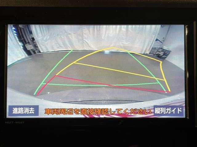 ルーミー1.0 X