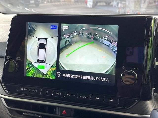 ノート1.2 X