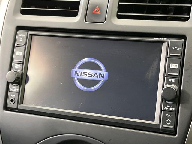 マーチ
