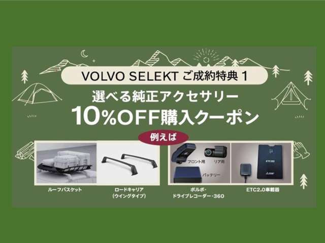 V60アルティメット B4