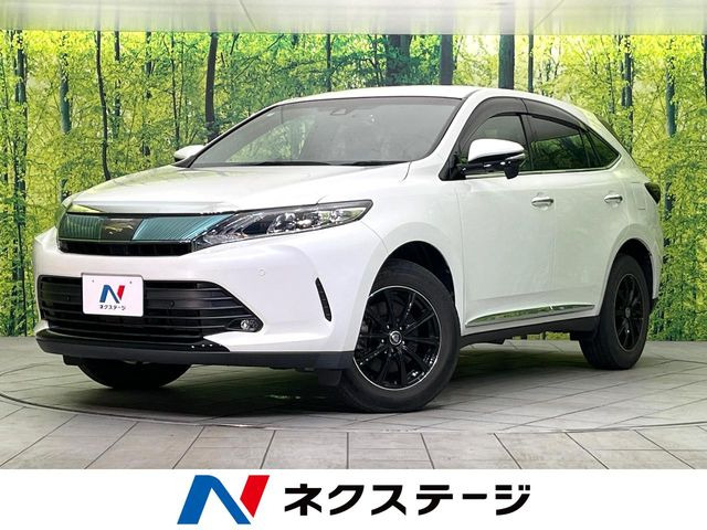 ハリアー2.0 エレガンス