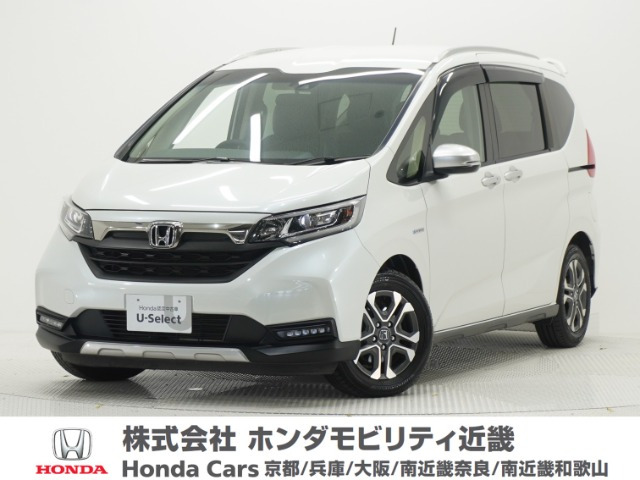 フリード1.5 ハイブリッド クロスター ホンダセンシング