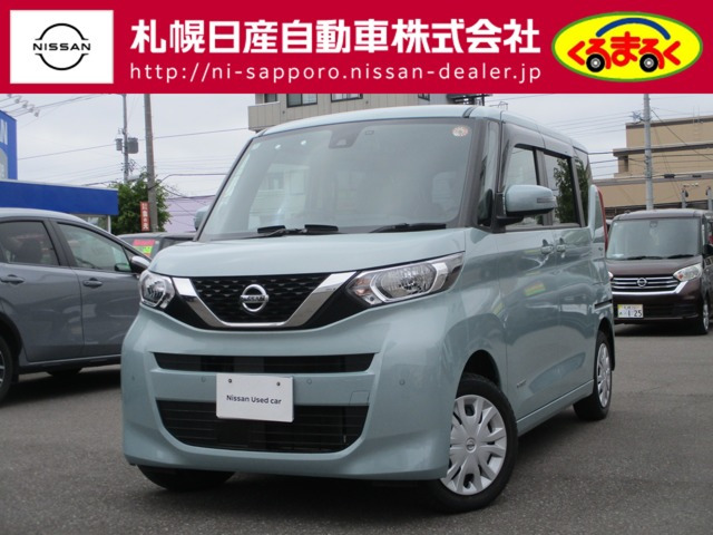ルークスX 4WD