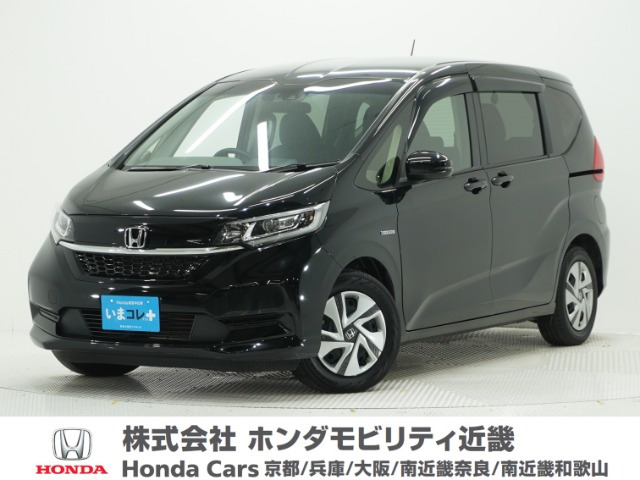 フリード+1.5 ハイブリッド G ホンダセンシング