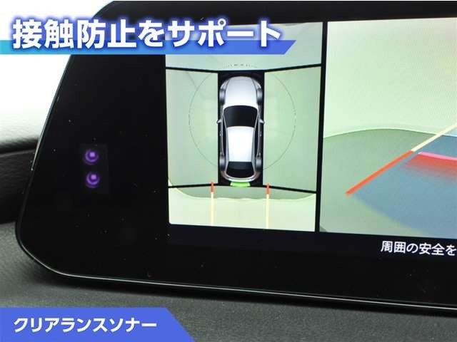 MAZDA3ファストバック2.0 20S プロアクティブ