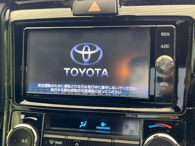 カローラフィールダー1.5 ハイブリッド G W×B