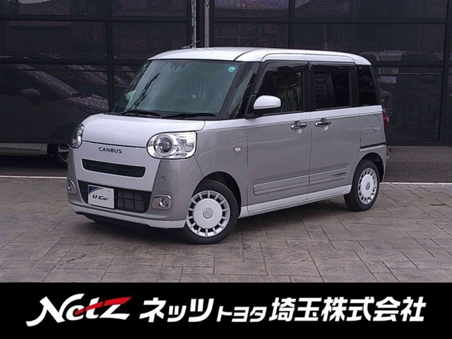 ムーヴキャンバス