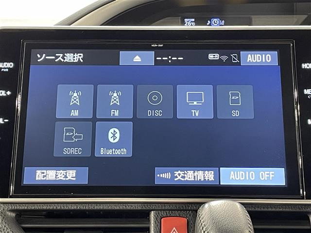 ヴォクシー2.0 ZS 煌III