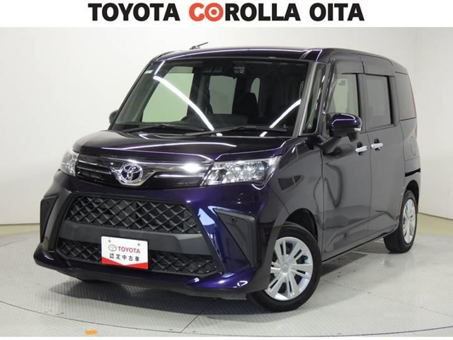 ルーミー1.0 G