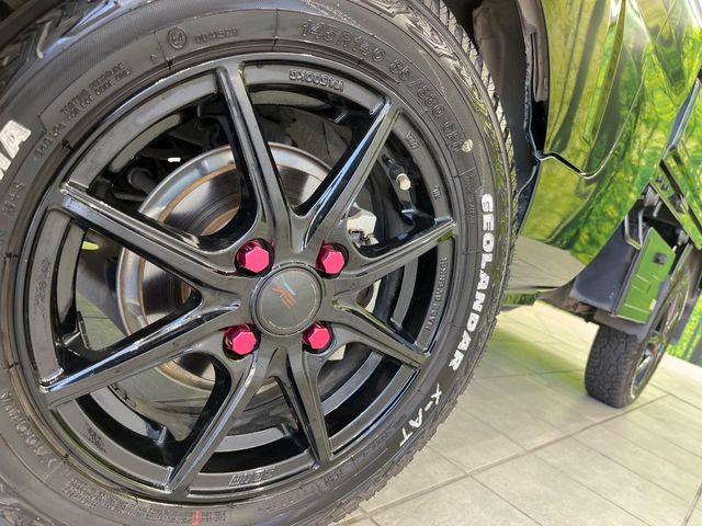 �y14�C���`�A���~�z�C�[���z�O�ςɃ}�b�`�����A���~�z�C�[���𑕒����Ă���܂��B�e��A���~�z�C�[����A�X�^�b�h���X�^�C�����戵�����Ă���܂��B���񂲑��k����������