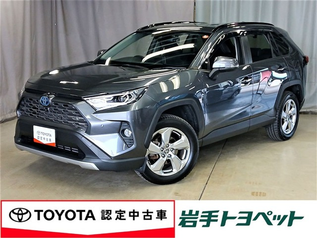 RAV42.5 ハイブリッド G E-Four 4WD