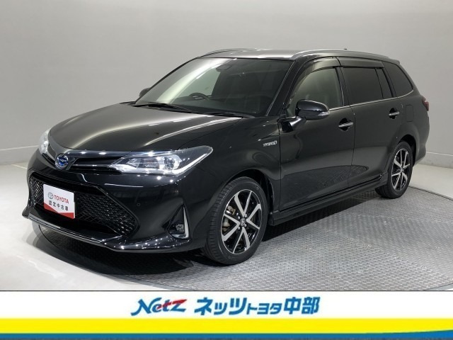 カローラフィールダー1.5 ハイブリッド G W×B