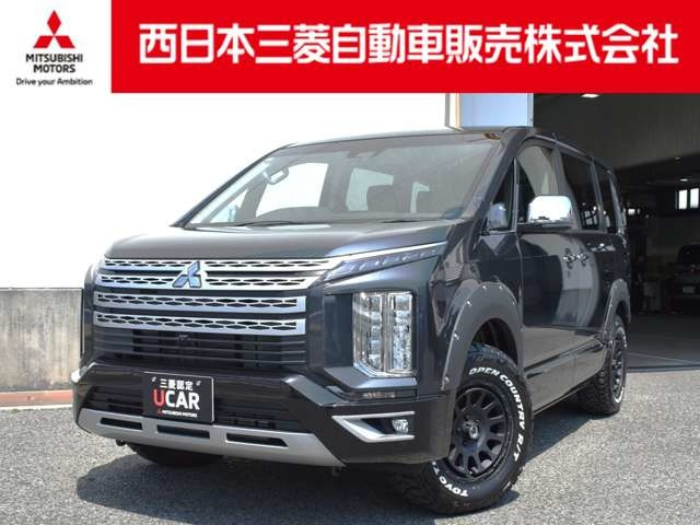 デリカD:52.2 P 4WD