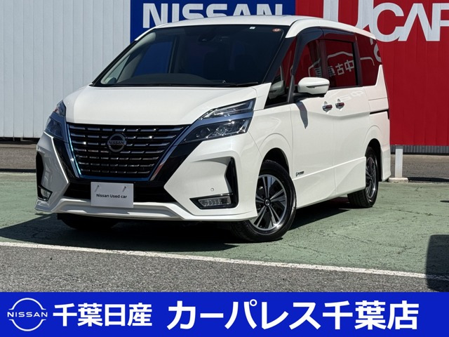 セレナ1.2 e-POWER ハイウェイスターV