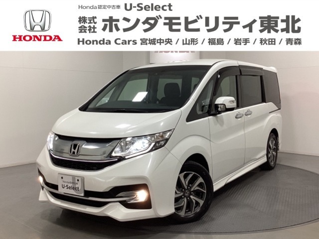 ステップワゴン1.5 スパーダ
