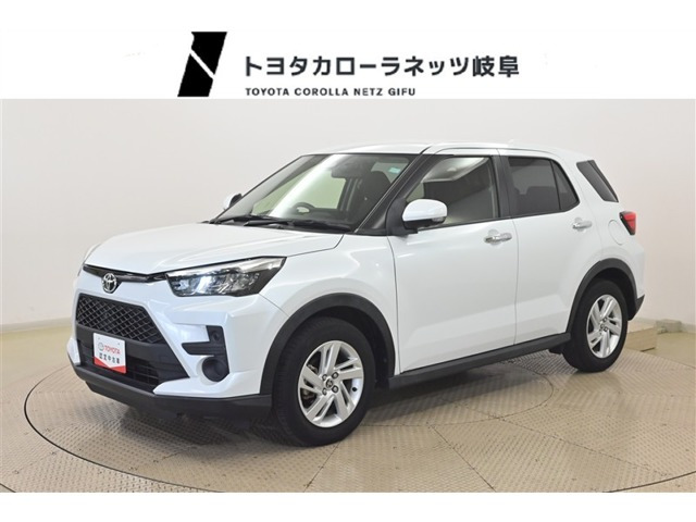 ライズ1.0 G