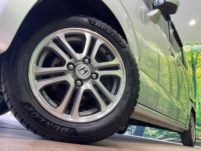�y14�C���`�A���~�z�C�[���z�O�ςɃ}�b�`�����A���~�z�C�[���𑕒����Ă���܂��B�e��A���~�z�C�[����A�X�^�b�h���X�^�C�����戵�����Ă���܂��B���񂲑��k����������