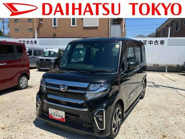 タントカスタムRS スタイルセレクション