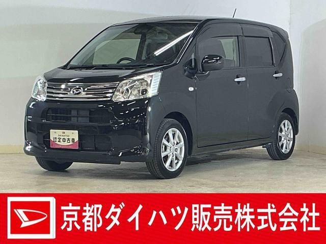 ムーヴX リミテッドII SAIII