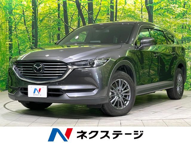 CX-82.5 25S スマートエディション