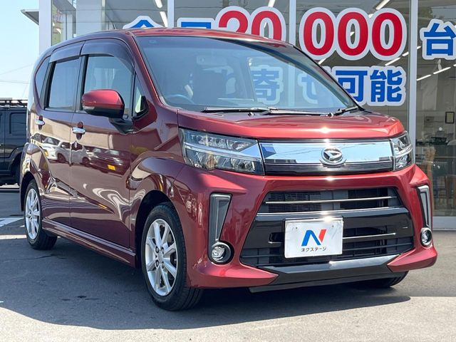 �������x�̃K���X�疌�ŝ����͂������A�㎿�ȃc���E����������B���O����_���J�����؂Ȉ��Ԃ�ی삵�A�F�����E�򉻂�h�~�B�u�e�X�v���b�V���R�[�g�v�A�u�e�v���~�b�T�R�[�g�v���炨�I�т��������܂��B