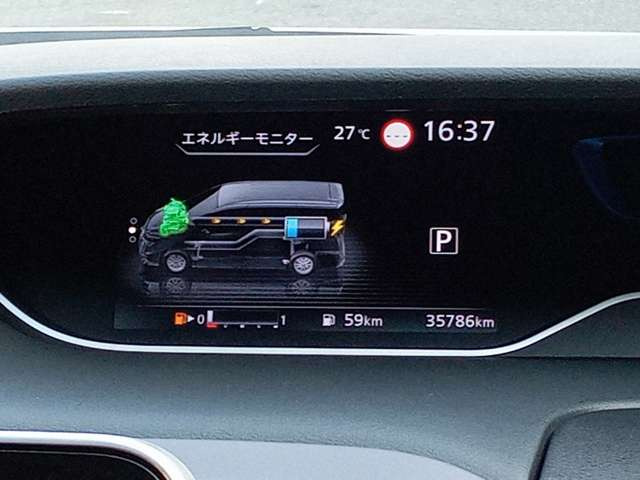 セレナ1.2 e-POWER ハイウェイスターV