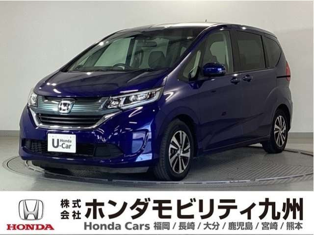 フリード1.5 G ホンダセンシング