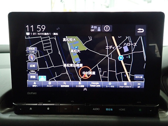 ZR-V1.5 X