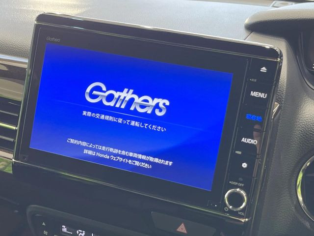 N-BOXカスタムL ターボ コーディネートスタイル