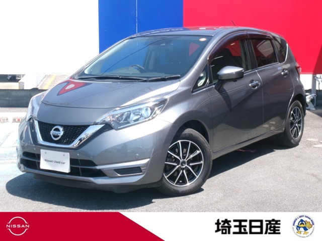 ノート1.2 X DIG-S