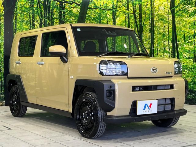 �������x�̃K���X�疌�ŝ����͂������A�㎿�ȃc���E����������B���O����_���J�����؂Ȉ��Ԃ�ی삵�A�F�����E�򉻂�h�~�B�u�e�X�v���b�V���R�[�g�v�A�u�e�v���~�b�T�R�[�g�v���炨�I�т��������܂��B