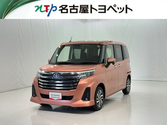 ルーミー1.0 カスタム G