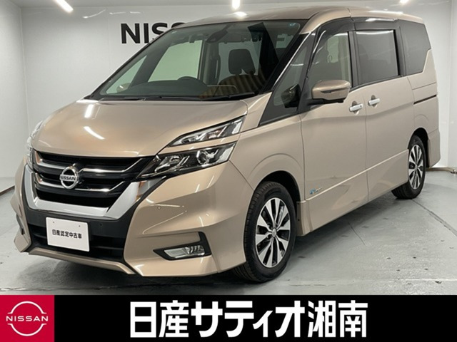 セレナ2.0 ハイウェイスター Vセレクション