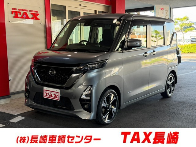 デイズハイウェイスターX プロパイロットエディション