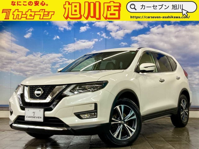 エクストレイル2.0 20X 4WD