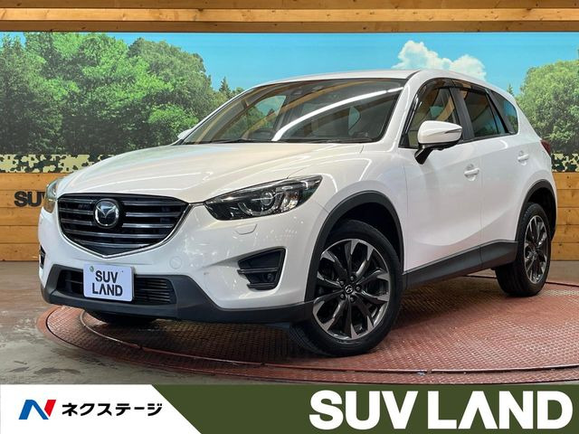 CX-52.2 XD Lパッケージ