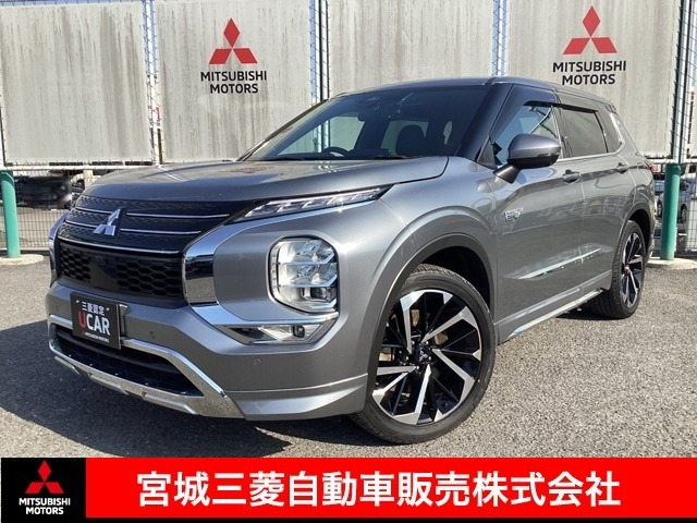 アウトランダーPHEV 2.4 P 4WD